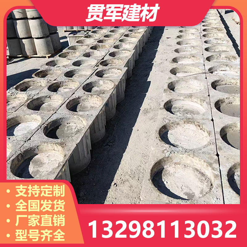 驻马店光伏墩